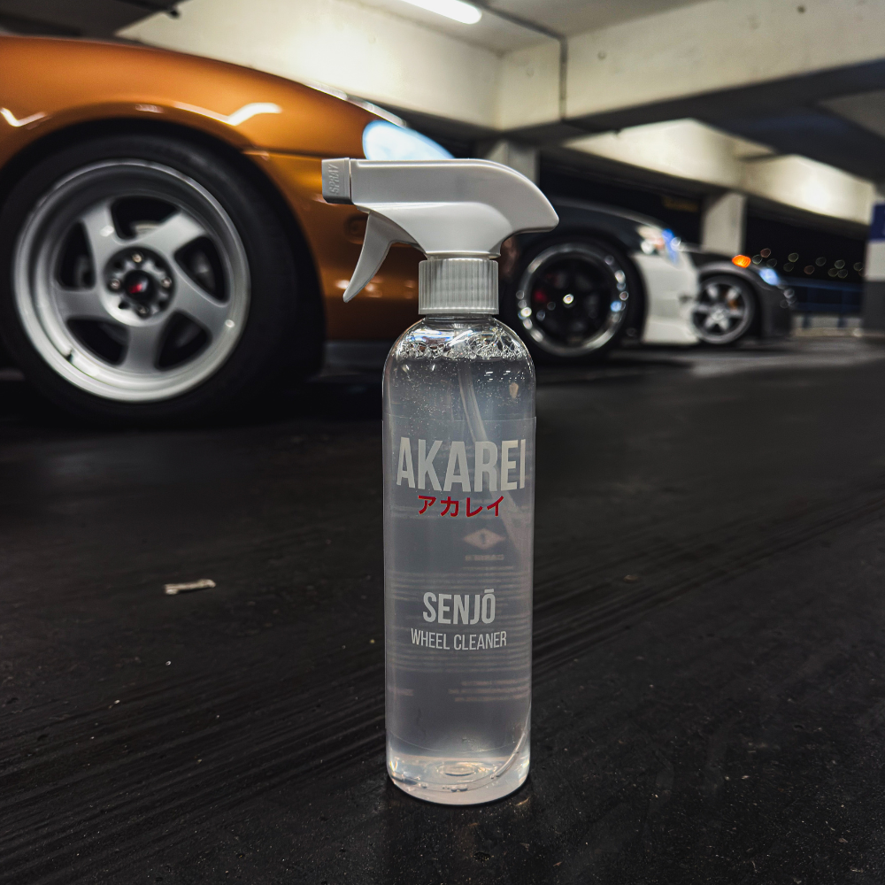 Senjō- Wheel Cleaner