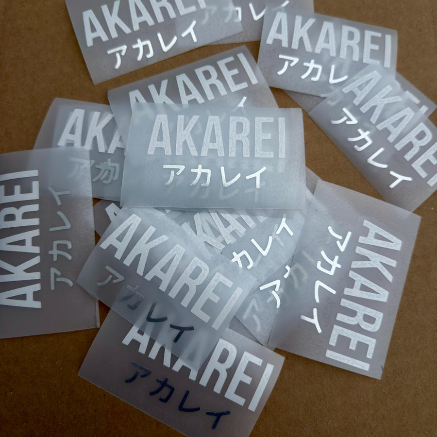 Akarei Stickers