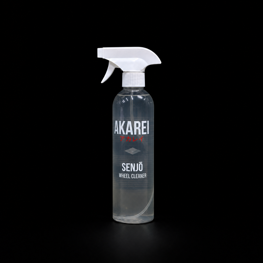 Senjō- Wheel Cleaner