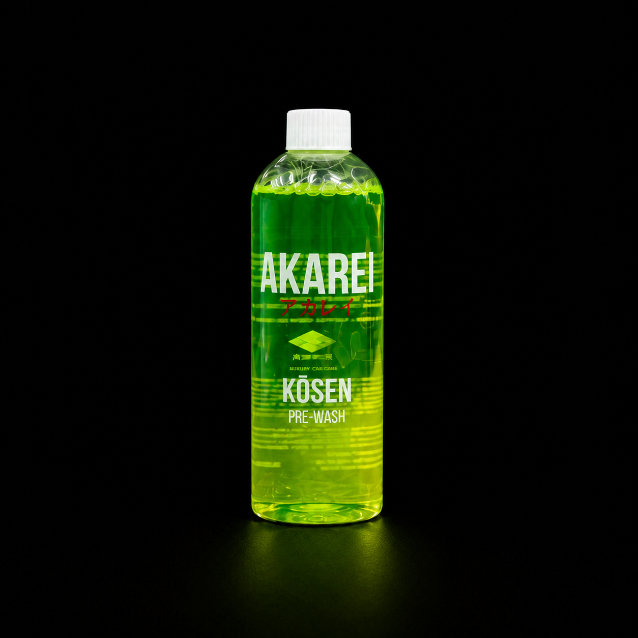 Kōsen - Pre Wash