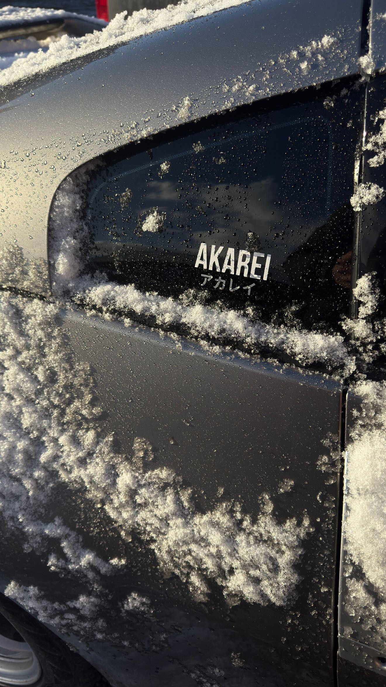 Akarei Stickers