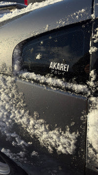 Akarei Stickers