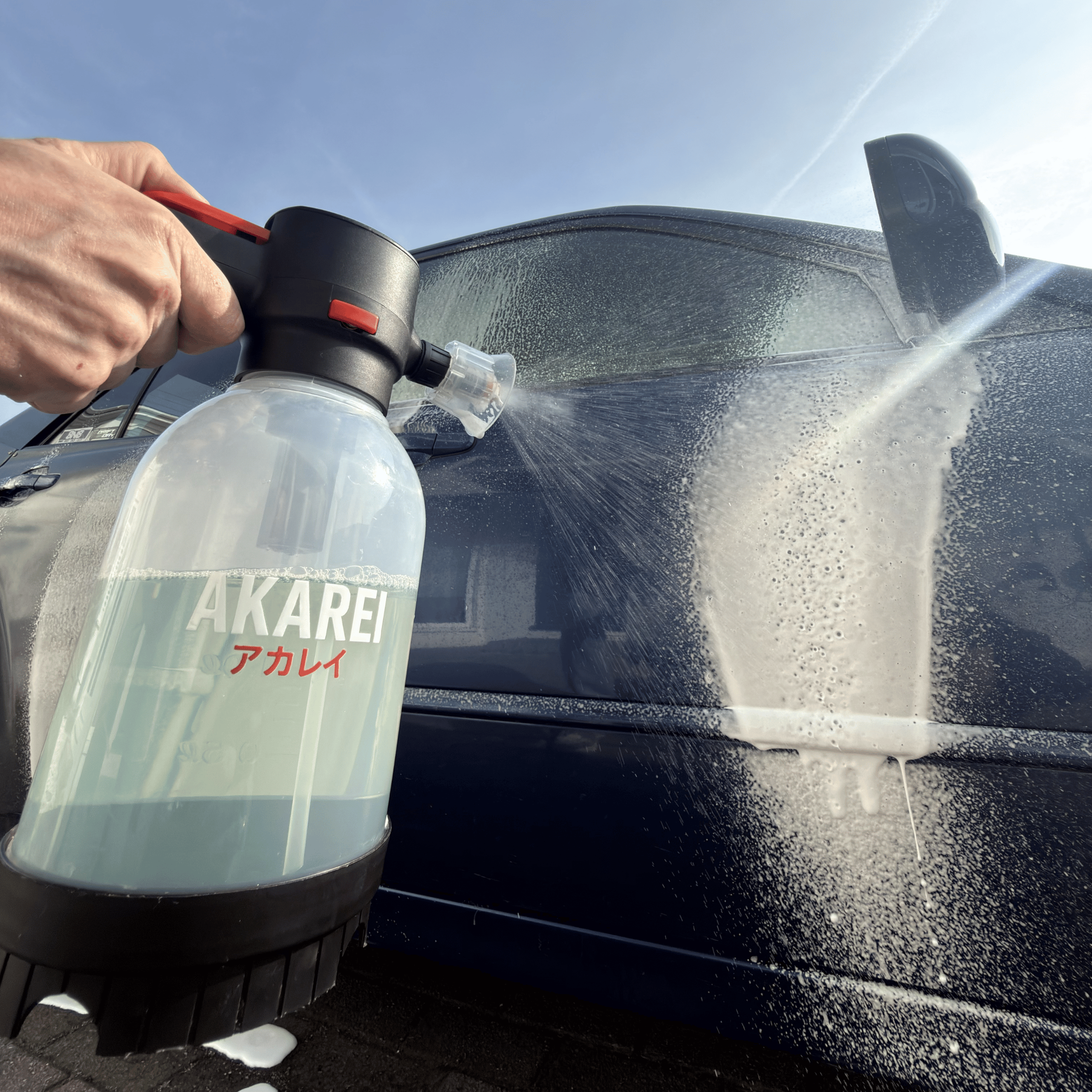 The Akarei Spray Bundle